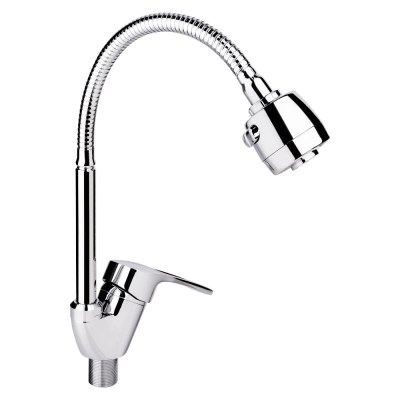 35126-lidz-crm-44-80-008f-4-kukhonnyy-smesitel-u-na-gayke-reflekt-k40